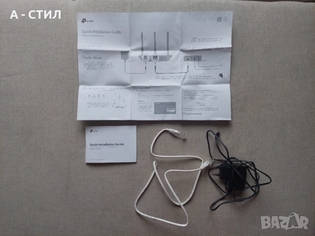 AC750 безжичен двулентов рутер, снимка 5 - Рутери - 53656573