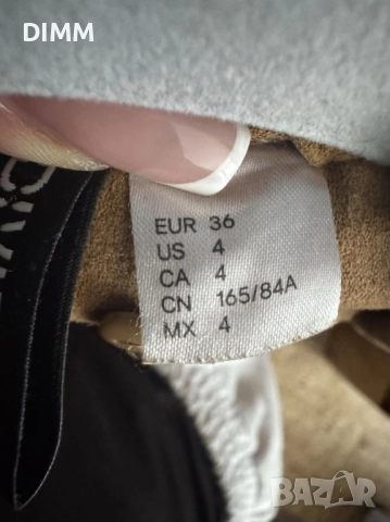 Дамско яке -велур, снимка 2 - Якета - 52270175