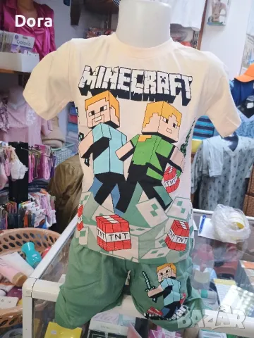 детски комплект, снимка 1