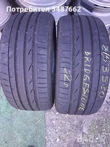 245 35 20 BRIDGESTONE 2бр летни RUN FLAT дот 2022г 