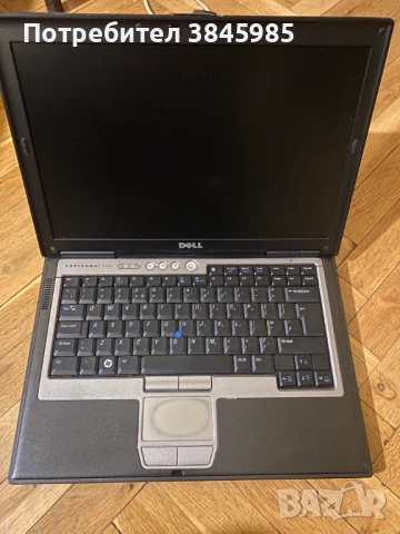 Dell Latitude D620 със сериен порт, снимка 5 - Лаптопи за работа - 53575655
