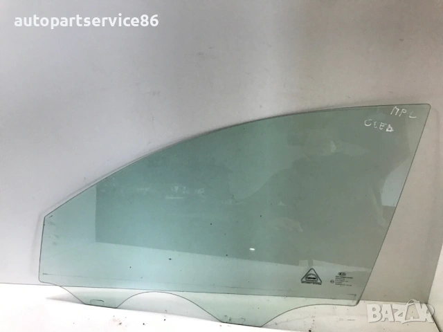 Стъкло за предна лява врата за KIA Ceed (2008) 43R-00351