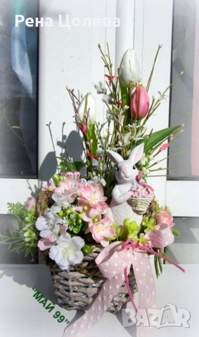 Великденска украса с бяло зайче