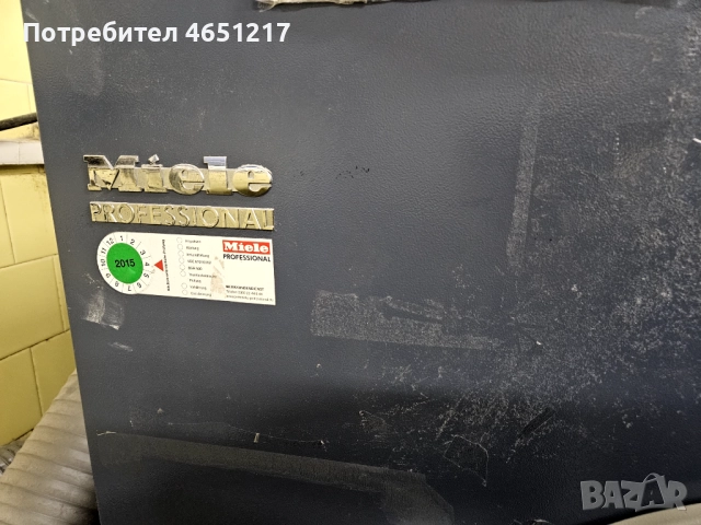 Професионална сушилня на газ Miele 25кг. Газова Сушилня, снимка 2 - Сушилни - 52903969