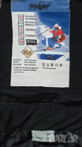 Мъжки ски екип Falcon и Shamp размер XL, снимка 6 - Зимни спортове - 52870933