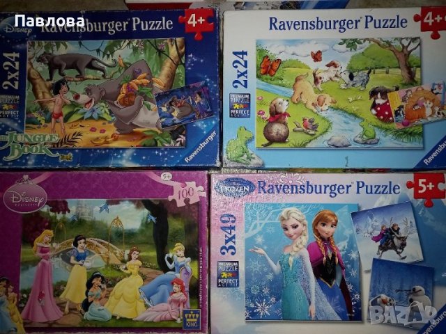 Детски пъзели, снимка 1