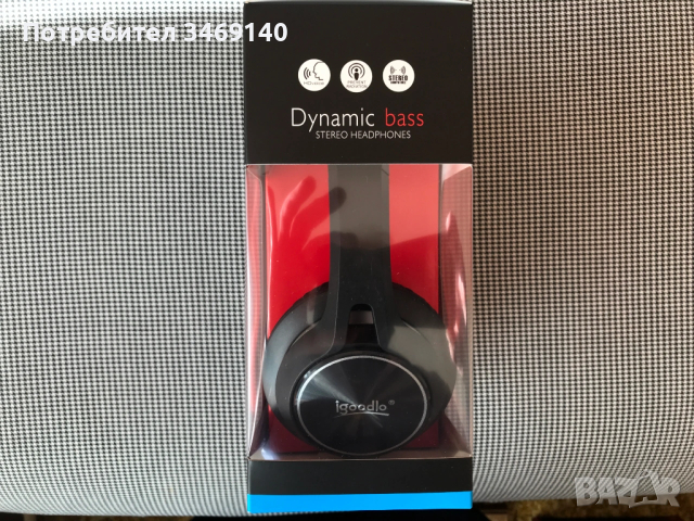 ПРОДАВАМ НОВИ СТЕРЕО СЛУШАЛКИ, снимка 4 - Слушалки и портативни колонки - 53258268