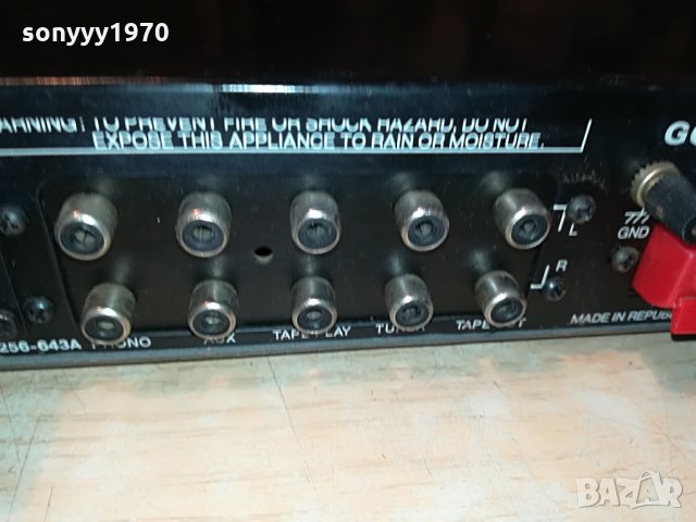 gold star gsa-3030 stereo amplifier-внос germany 1108211112, снимка 17 - Ресийвъри, усилватели, смесителни пултове - 33784654