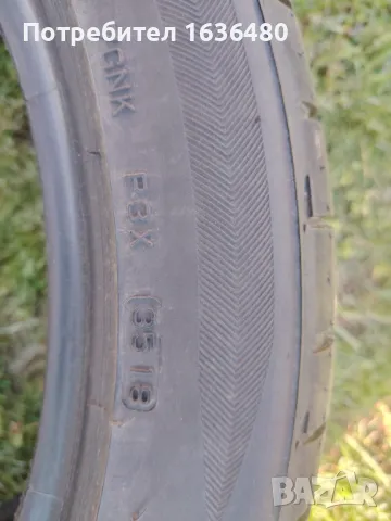 Летни гуми Спорт пакет , снимка 2 - Гуми и джанти - 50132129