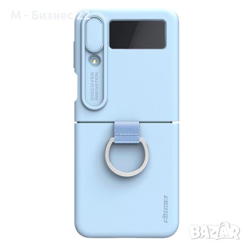 Силиконов калъф за Samsung Galaxy Z Flip 4 5G, снимка 5 - Калъфи, кейсове - 41440945