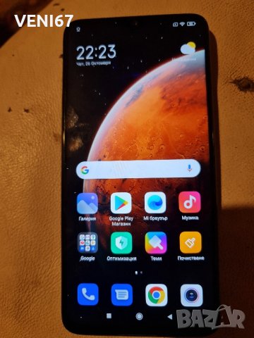 Xiaomi redmi note 8 Pro Смарт телефон , снимка 1 - Xiaomi - 42735567