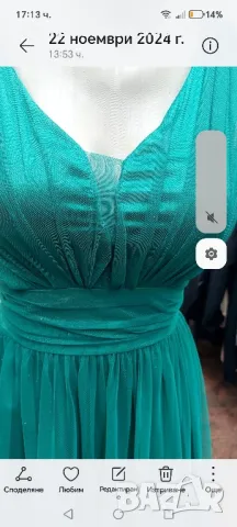 абитуриентска рокля , снимка 2 - Рокли - 47956310