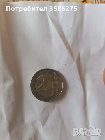 Продавам, снимка 3 - Антикварни и старинни предмети - 53742669