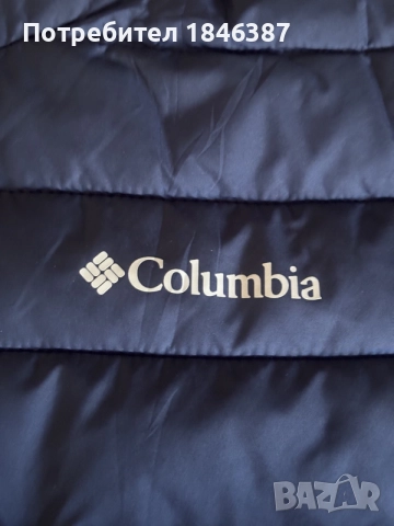 Ново мъжко яке Columbia, снимка 5 - Якета - 56152046