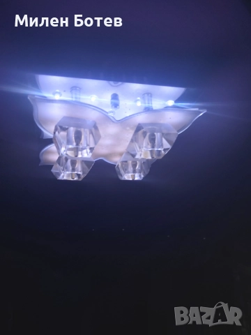 Полилей за таван