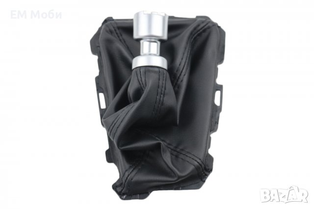 Кожен маншон за скоростен лост за Форд Фокус Ford Focus 3 от 2011 - 2018 г. с Рамка, снимка 4 - Аксесоари и консумативи - 40032055