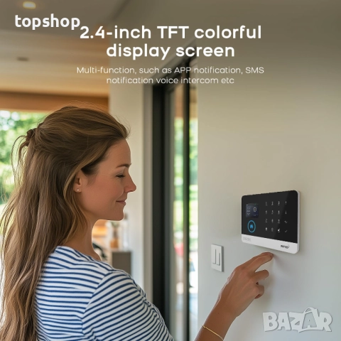 Нова LWOHSI Безжична алармена система, Алармена система за врати, Комплекти от 24 части със сензори , снимка 3 - Други - 52041125