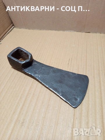 Соц Стар Ръчно Кован Търнакоп 1.700кг. НОМЕР 659.