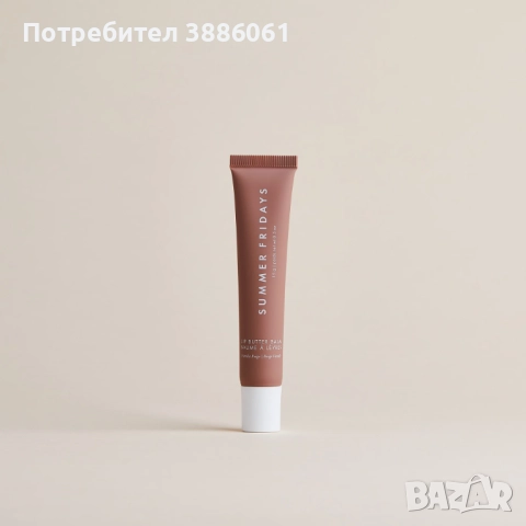 Балсам за устни Summer Fridays Lip Butter Balm Vanilla Beige