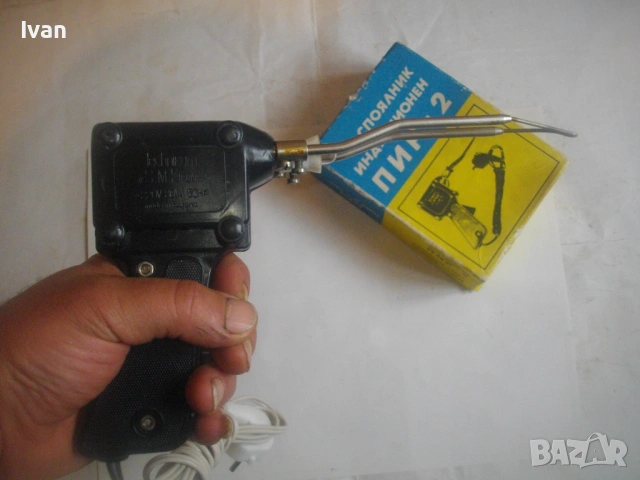 Нов български Соц старо качество индукционен поялник ПИР-2 в оригиналната си кутия 80 вата 1976г, снимка 18 - Други инструменти - 53308352