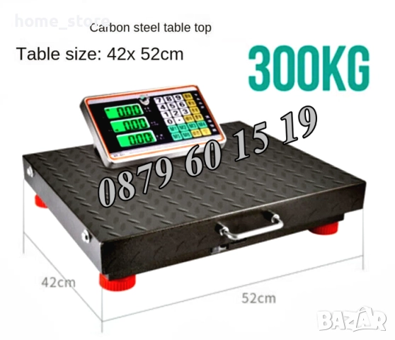 Безжичен кантар до 200 кг, безжична везна до 200 кг, снимка 3 - Везни - 44510881