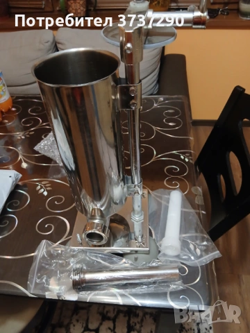 Пълначка за месо 2.7 кг.