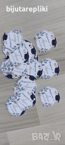 етикети и тагчета за подаръчета за гости