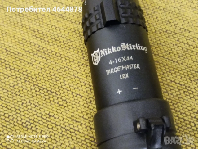 Продавам Nikko Starling Targetmaster 4-14x44 SFP, снимка 2 - Ловно оръжие - 52348412