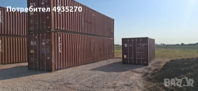 морски контейнери под наем, снимка 3 - Гаражи и паркоместа - 55886406