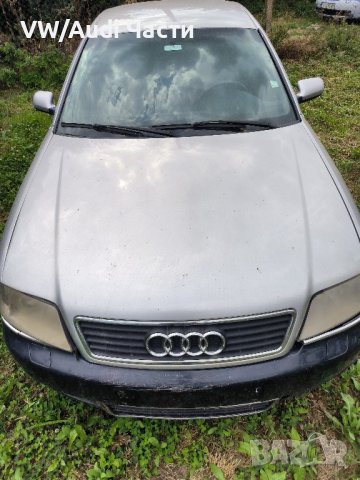 Преден капак за Ауди А6 Ц5 Audi A6 S6 C5