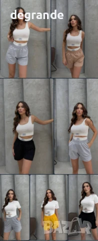 Спортен дамски комплект от две части