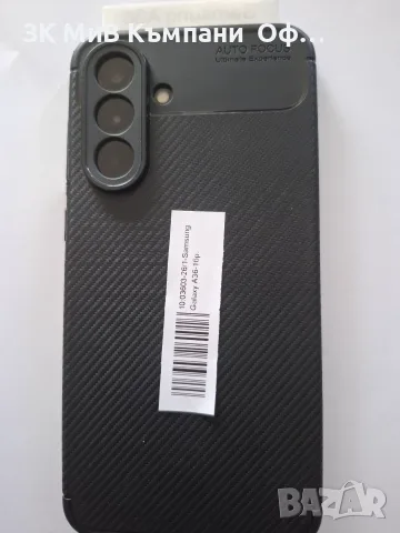 Мобилен телефон Samsung Galaxy A36, снимка 2 - Samsung - 56162399