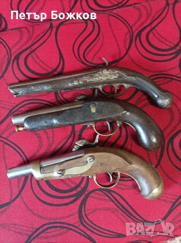 Пищоф преднопълнещ капсулен, снимка 2 - Антикварни и старинни предмети - 53628514