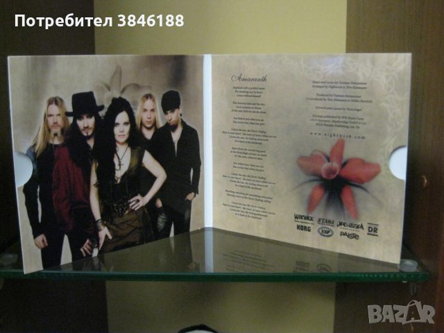 Nightwish - Dark Passion Play + Amaranth (2EP) - 2008 - Special Deluxe Edition, снимка 6 - CD дискове - 42391802
