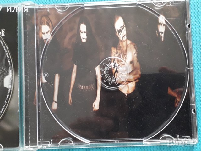 Luna Ad Noctum – 2002 - Dimness' Profound(Black Metal,Symphonic Metal), снимка 8 - CD дискове - 42067135