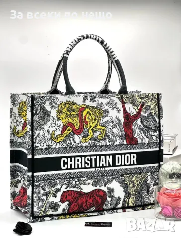 Christian Dior Дамска Чанта Кристиян Диор - Налични Различни Цветове Код D2215, снимка 3 - Чанти - 49435792