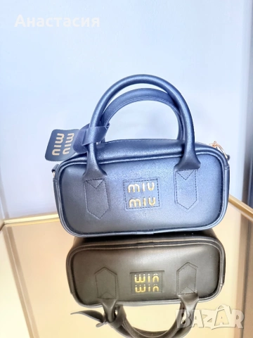 Чанти намалени, снимка 12 - Чанти - 53619749