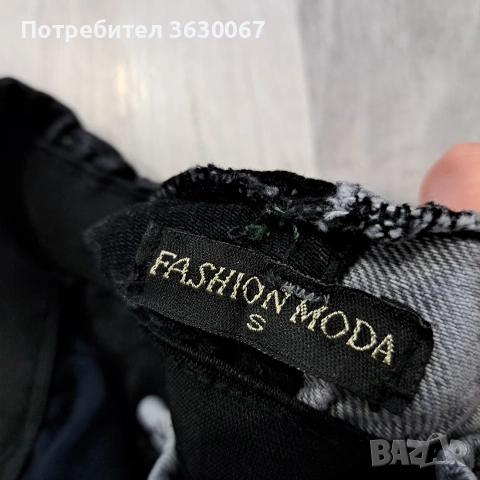 Дамски панталон / дънки различни модели , снимка 12 - Панталони - 53088879