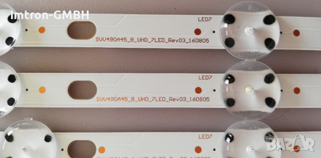 LED лента SVV480A16A-5LED-REV03-150803 /SVV490A45 _ B_UHD _ 7LED-REV03-160805 Vestel , снимка 3 - Части и Платки - 36179466