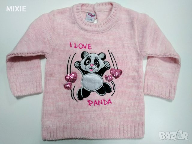 Намален! Нов детски пуловер Панда