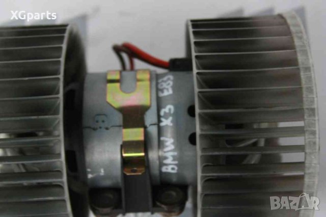 Вентилатор парно за BMW X3 E83 (2004-2011), снимка 2 - Части - 41264292
