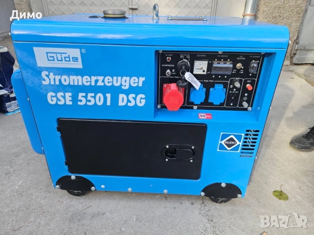 Дизелови и бензинови генератори – нови и употребявани | Внос от Германия