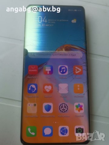 Huawei P40 Pro ELS-NX9