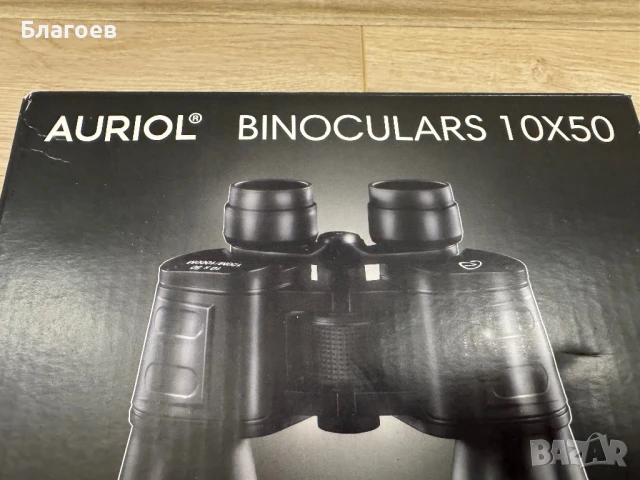 Нов Бинокъл с голямо зрително поле 10х50 с калъф и кърпичка за почистване