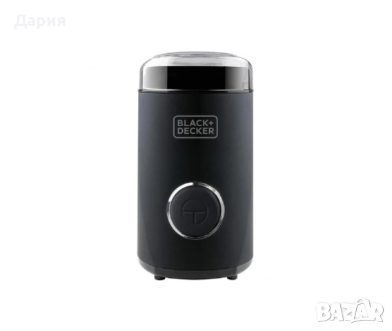 Кафемелачка Black+Decker Coffee Grinder ВХСG150Е 150W