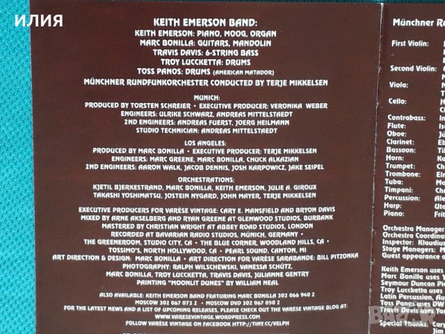 The Keith Emerson Band(Keith Emerson/Marc Bonilla/Terje Mikkelsen)Münchner Rundfunkorchester – 2012 , снимка 2 - CD дискове - 44264800