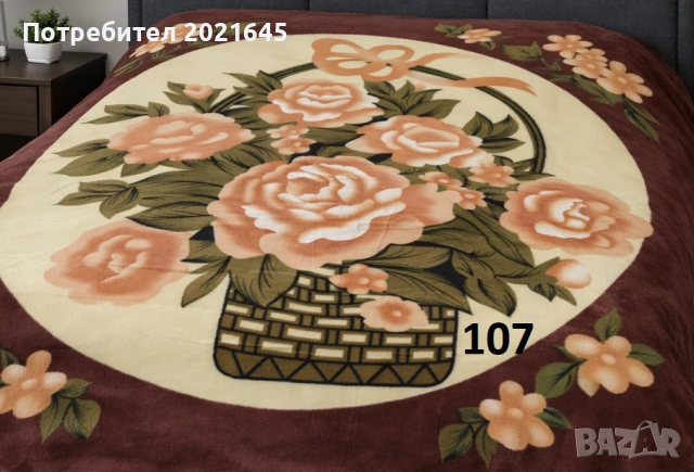 Тънко поларено одеало, снимка 2 - Олекотени завивки и одеяла - 53185065