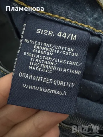 Дамски накъсани дънки S/M, снимка 3 - Дънки - 49497900