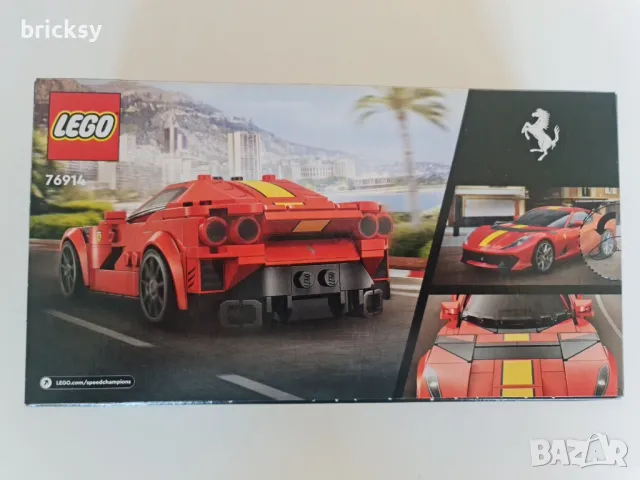 Нов LEGO Speed Champions 76914 - Ferrari 812 Competizione, снимка 2 - Конструктори - 48352522