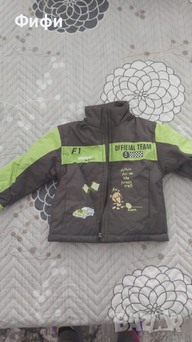 Бебешки якета